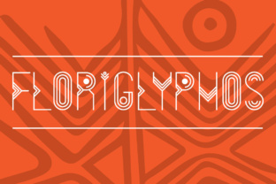 FloriGlyphos: Art Deco Printer Inspired by Petroglyphs